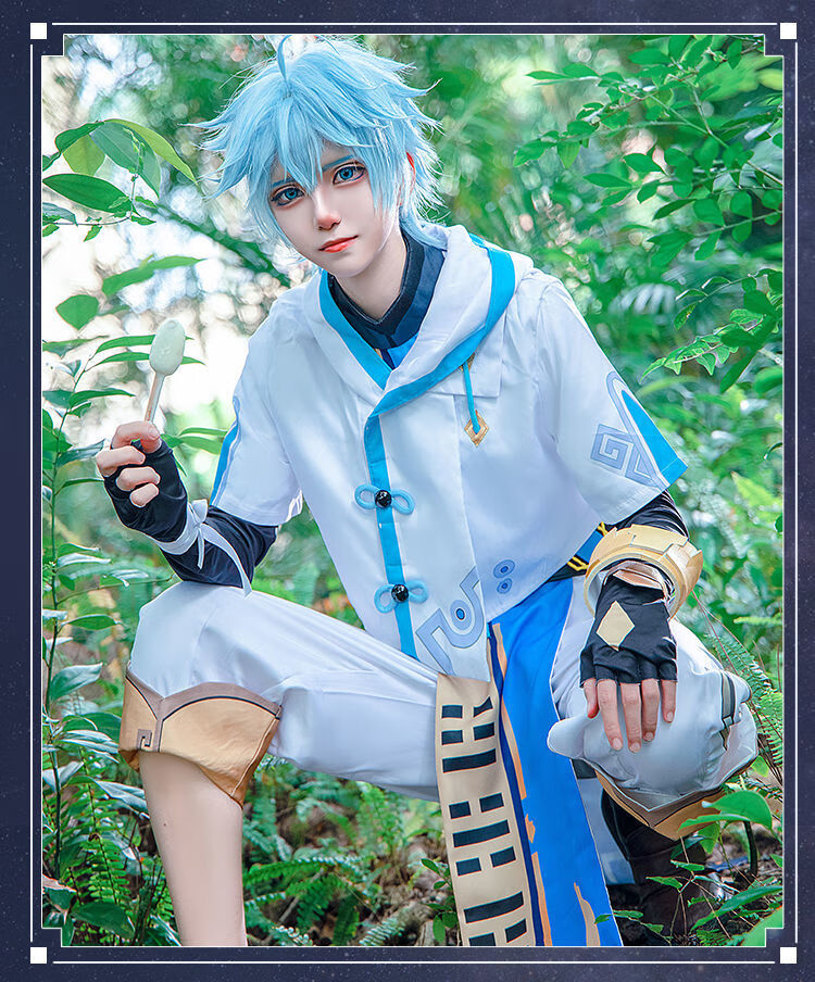 賽瑟達重雲cos服原神cos迪盧克行秋cosplay服裝假髮手環道具全套現貨