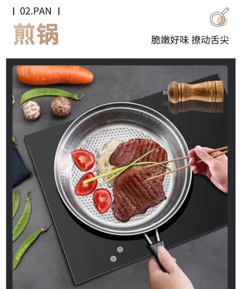 不粘锅具套装全套家用炒锅三件套厨房电磁炉炒菜锅炊厨具刀具组合不粘