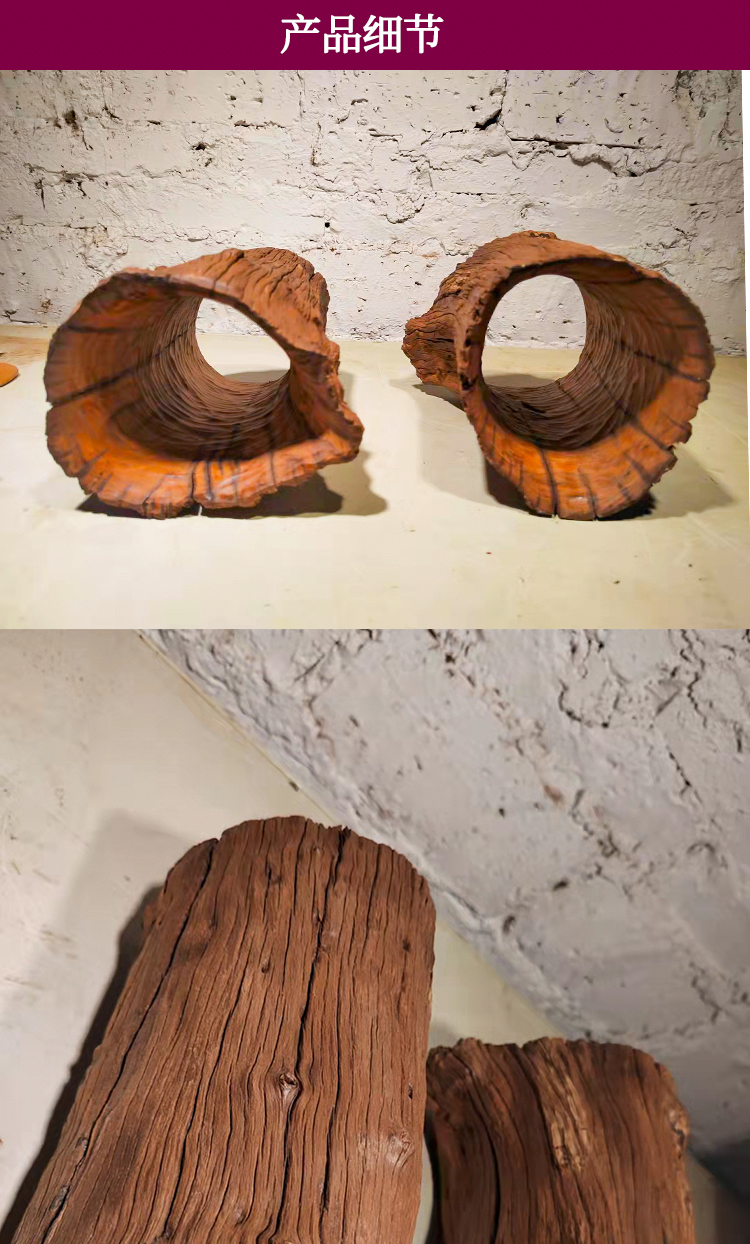南美缸沉木紫柚木树桩树洞精品天然乌龟晒台爬宠造景繁殖屋躲避洞a81