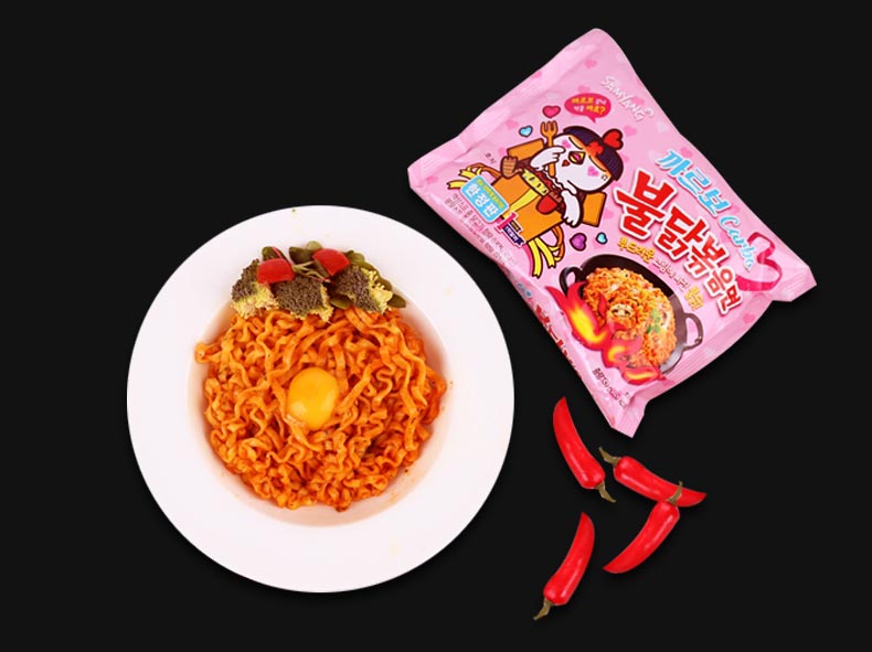 三养超辣粉色火鸡面130g*5包 韩国进口奶油味网红炸酱拌面方便面 奶油