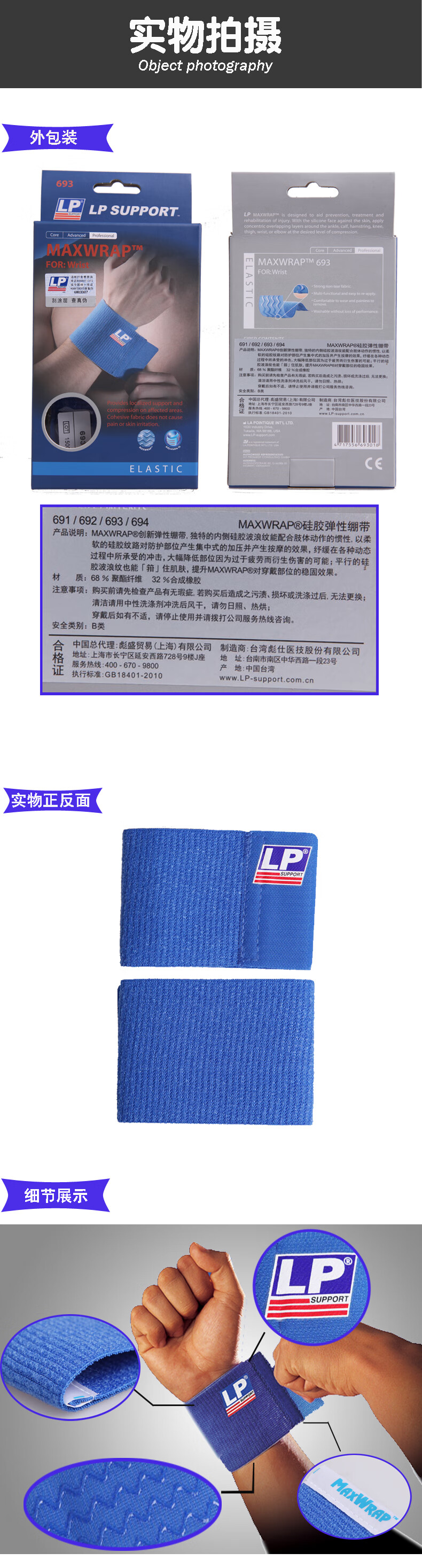 21d1f4375157bfb6.jpg