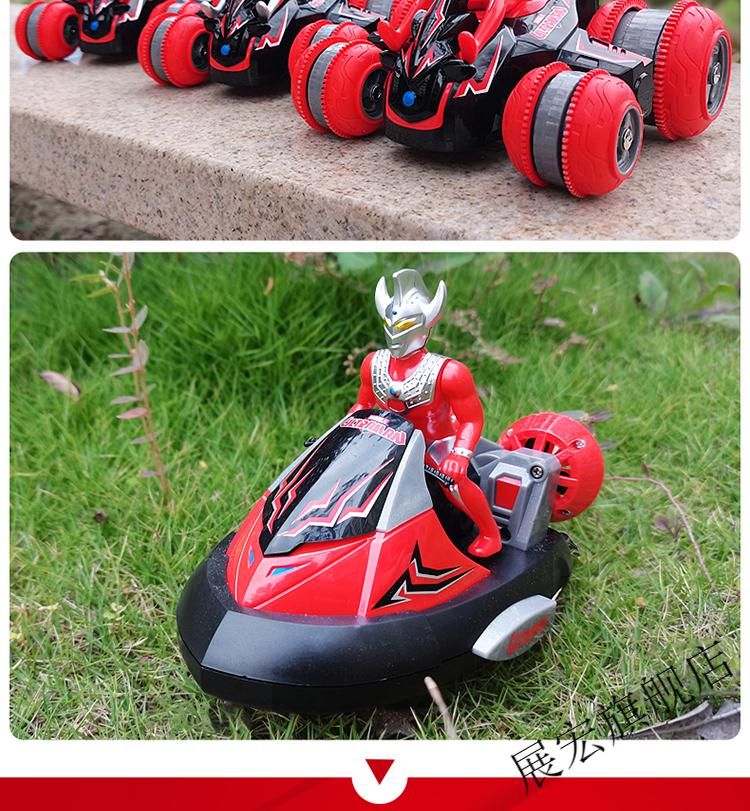 咸蛋超人 碰碰车泰罗小男孩汽车儿童生日礼物玩具 泰罗奥特曼-碰碰车