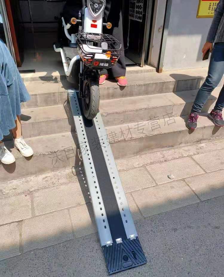 轮椅上楼梯便携式无障碍坡道板摩托轮椅上车上楼台阶板斜坡 新2.