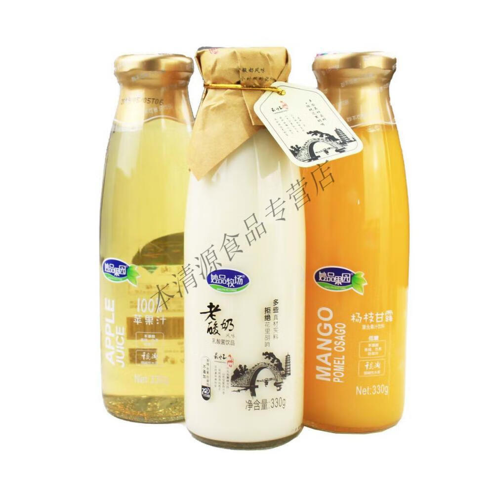 妙品牧场老酸奶风味乳酸菌饮品330ml玻璃瓶酸奶忆杭州 330ml老酸奶6瓶