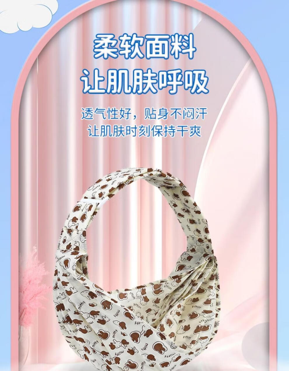 bef81e8d9c344f44.jpg