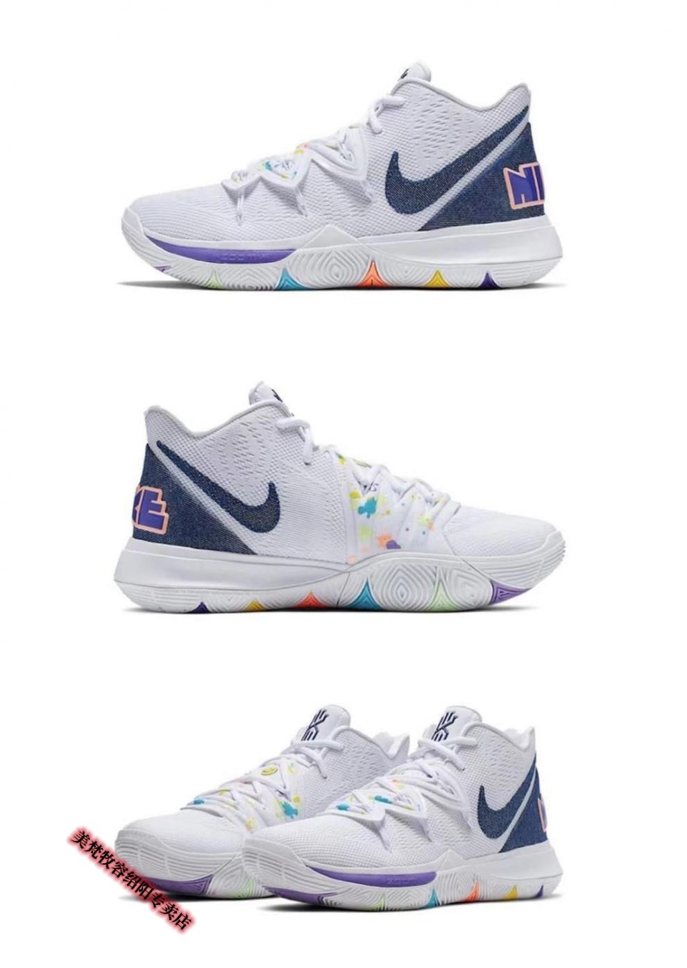 欧文5代篮球鞋kyrie5笑脸奶油奥利奥实战耐磨减震气垫训练鞋7灵魂 浅