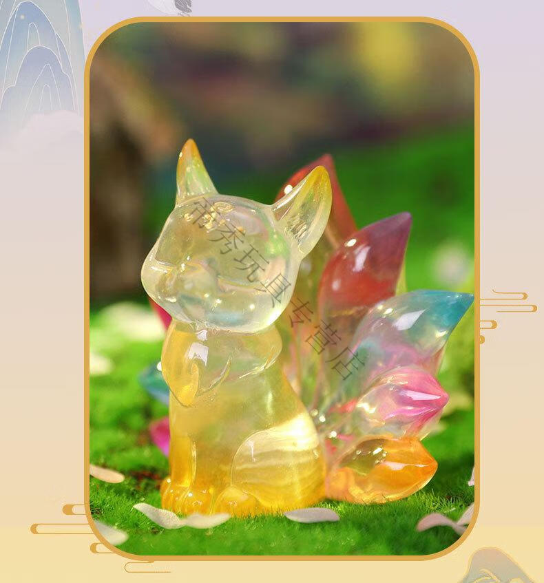 万代新盲盒狐仙神话公仔玩偶创意狐狸网红潮玩手办摆件 2031-87uutu6