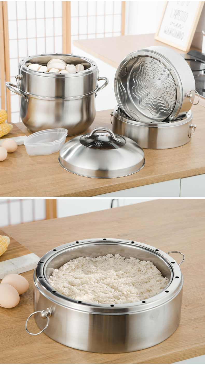 304不锈钢复底蒸锅32cm家用四五层蒸笼分体蒸饭锅电磁炉燃气通用