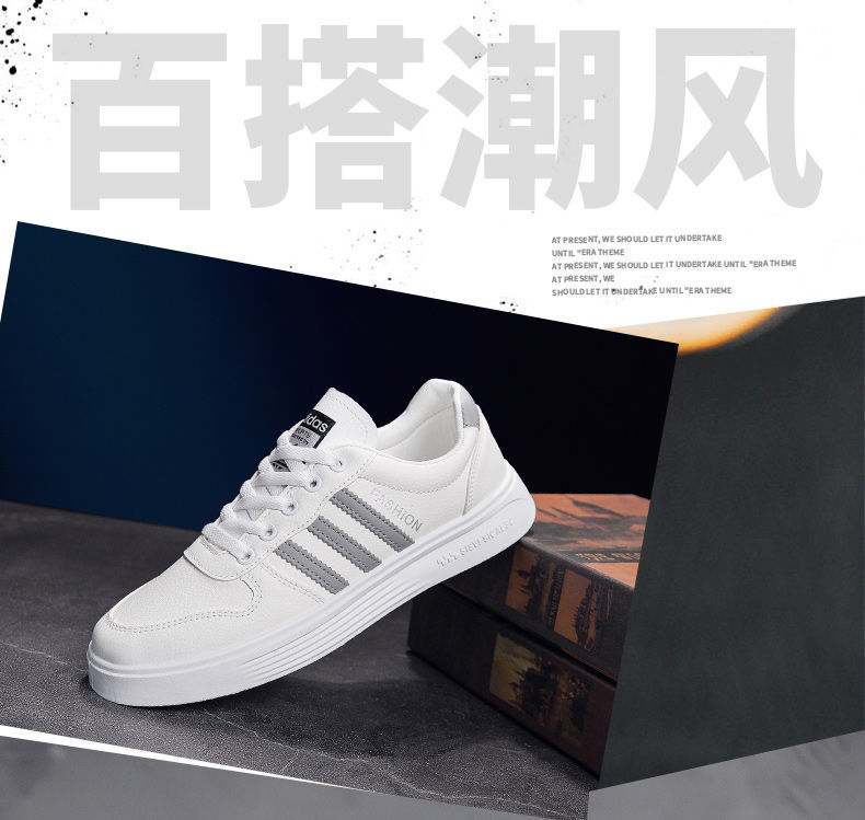 2022新款李老大踢毽子专用鞋女鞋大白毽鞋夏踢毽鞋毽子鞋男毽球鞋皮面
