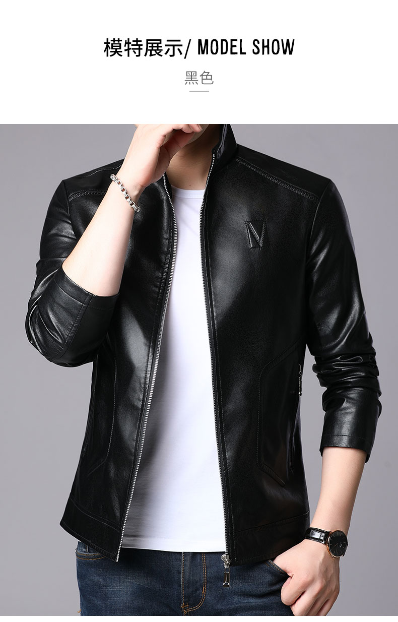 罗威凯狮 夹克男秋冬季新款2020男士皮衣修身韩版帅气潮流百搭青年