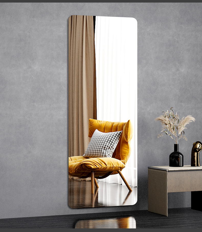 亚克力软镜子贴墙自粘家用浴室墙面免打孔粘墙全身镜高清镜面贴纸