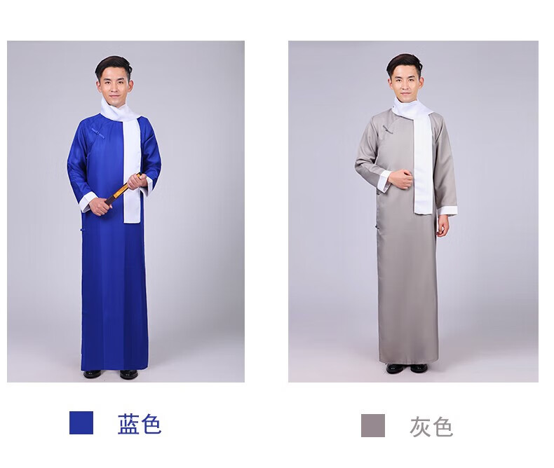 赵小熊相声服装大褂快板服民国服装长衫五四青年男士长袍马褂教书