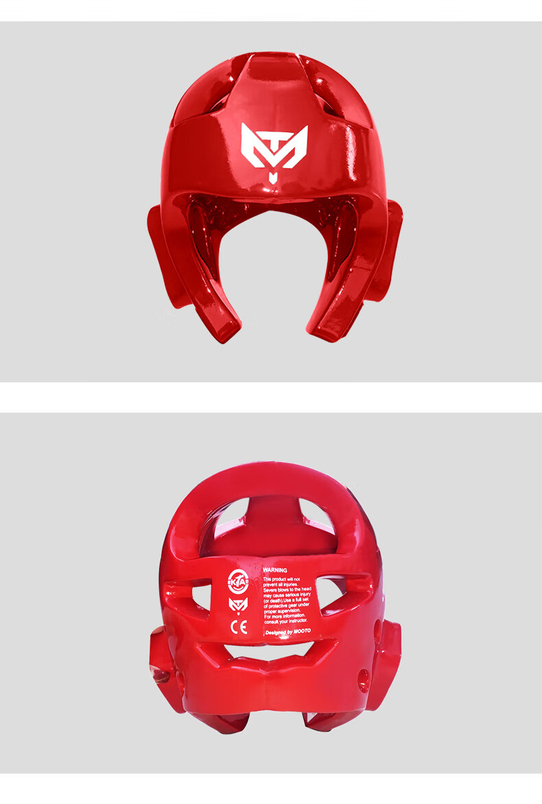 mooto跆拳道头盔 跆拳道护头 空手道帽子 一次成型跆拳道护具散打旗舰
