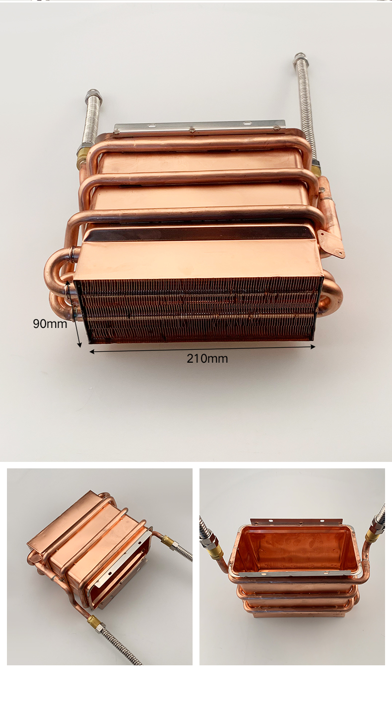 巴哈驴五金店燃气热水器铜水箱无氧铜全铜加厚加重10l12l恒温机水箱热