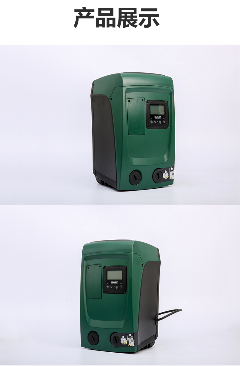 意大利戴博增压泵dab水泵e.