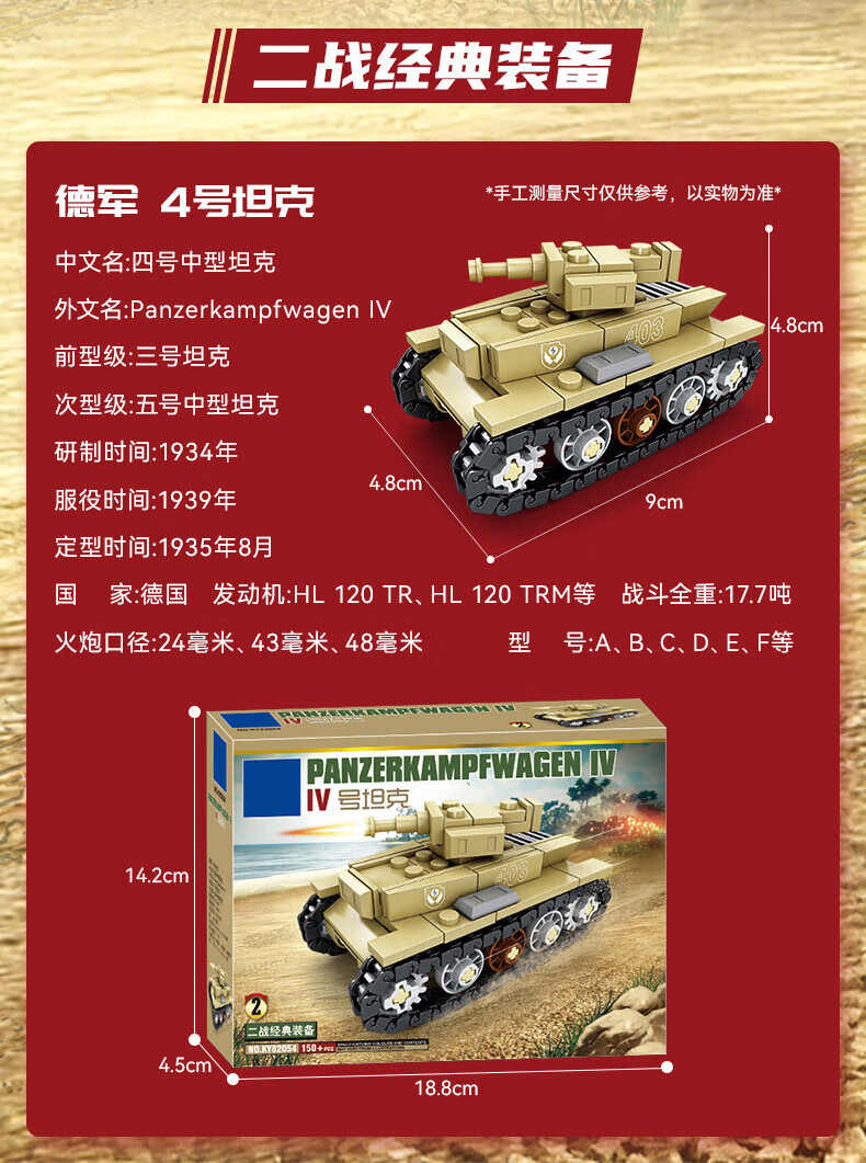 9d28a202ae4abb5d.jpg