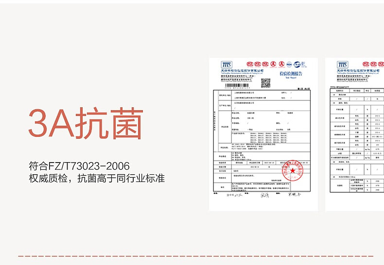 94f2a0671e23ddbb.jpg