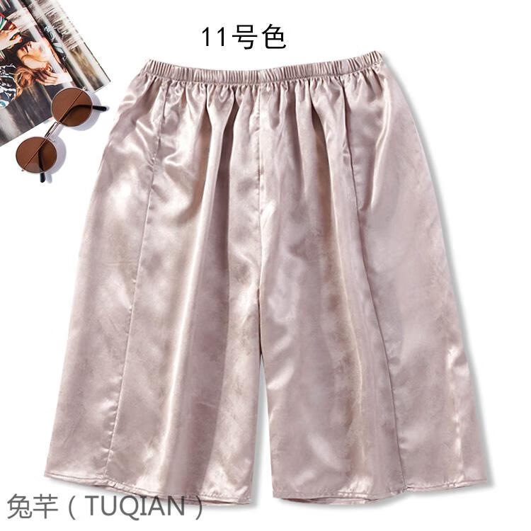 a2c72f5f5f6515f2.jpg