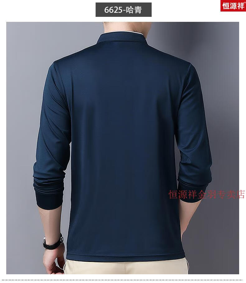 4ee3064b236cb5eb.jpg