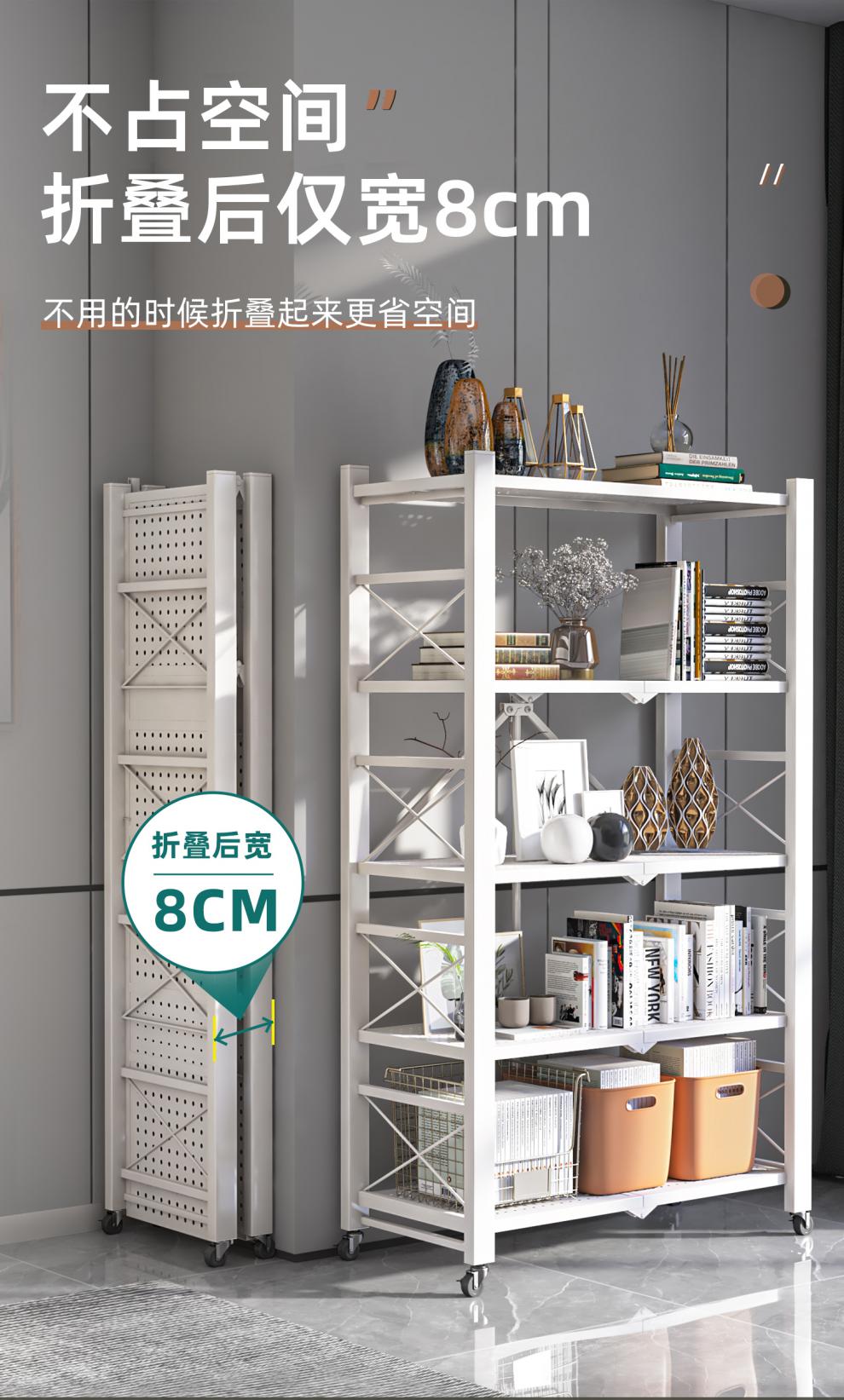 家用货架储物架货物架 商用仓库货架免安装折叠货架置物架家用多层架