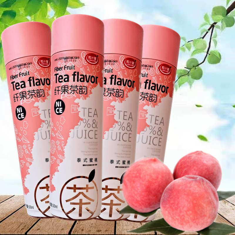 粒汁健果味饮料复合饮料500ml瓶装金橘柠檬石榴红柚网红纤果茶韵 口味