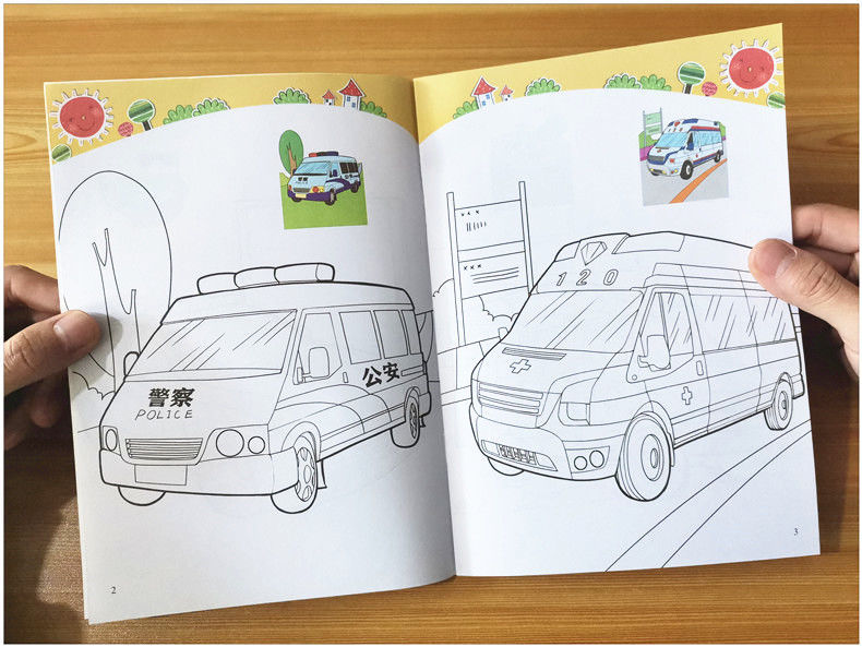 画画书汽车绘画本小汽车迷涂色本幼儿学画画交通填色涂鸦图画六一节