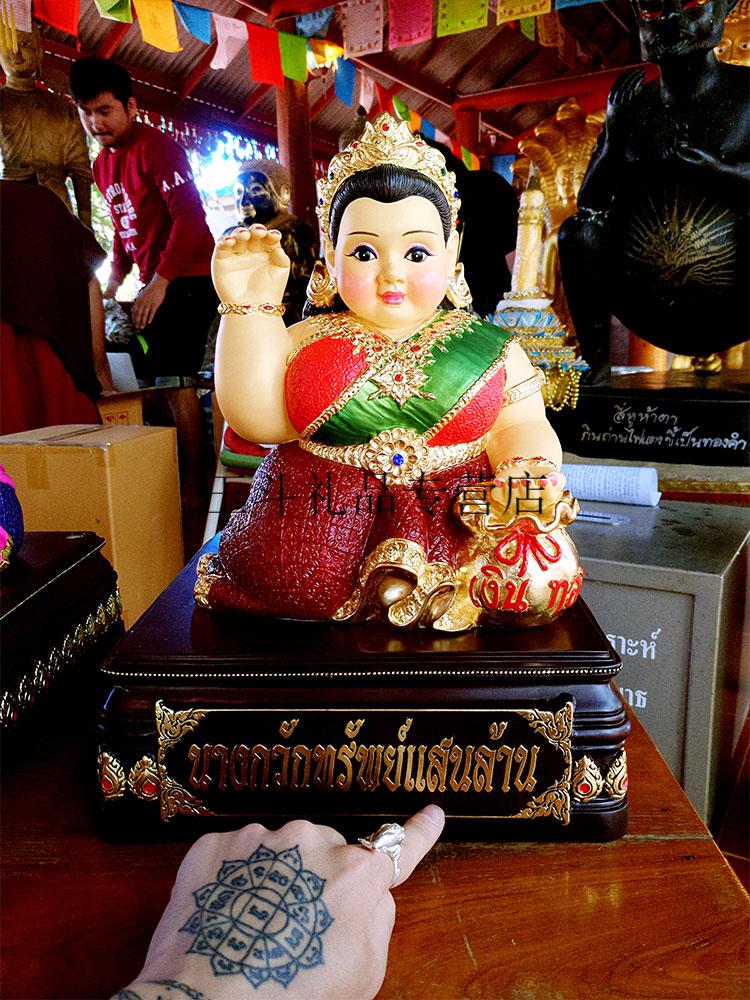 泰国招财女神泰国佛牌真品 古巴阿里雅察女神 守财女神 家居店铺装饰