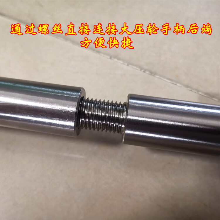 e2416488d89d6f0e.jpg