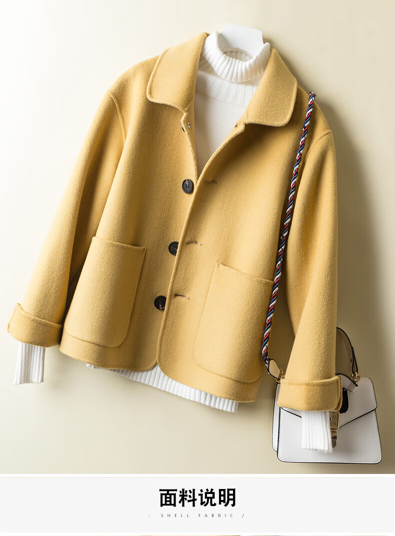 小个子羊绒双面呢2019秋季新款短款显瘦单排扣娃娃领大衣羊毛外套