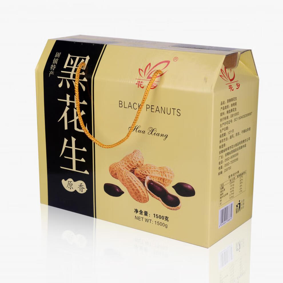 原味特性:带皮包装形式:礼盒装净含量:301-500g类别:香酥花生商品毛重