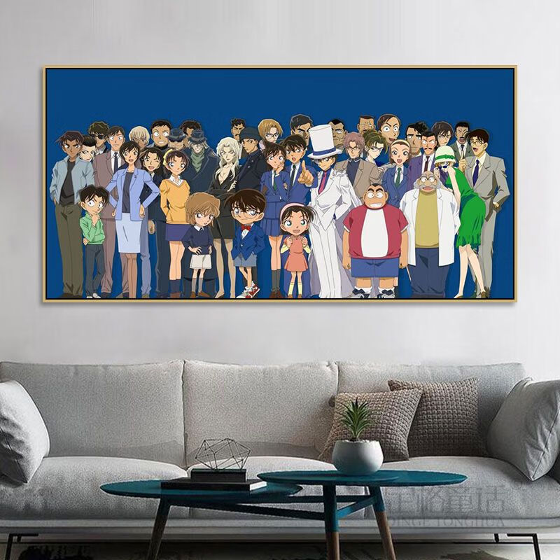 柯南全家福装饰画工藤新一动漫人物挂画海报卧室房间壁画 cxgkn -07