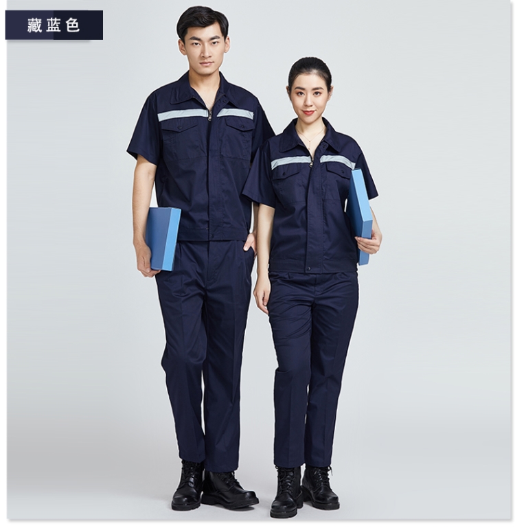 中国铁建工作服橘色反光建筑工人工地劳保服中铁定做 藏青色 160