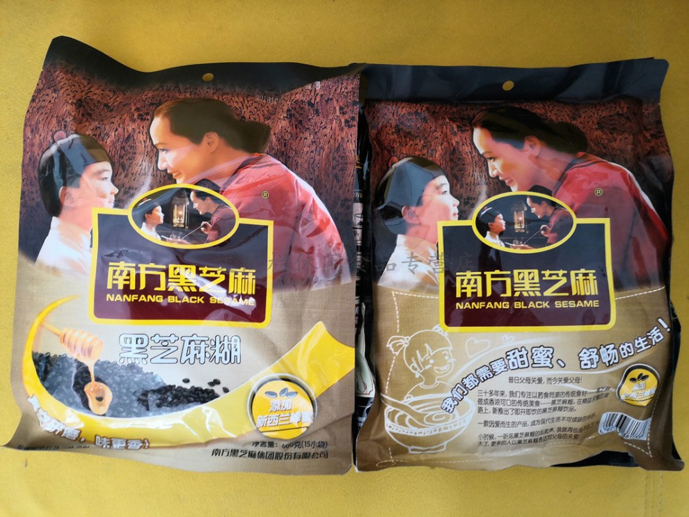 南方黑芝麻糊原无糖中老年蜂蜜红枣花生蜂蜜无糖600克g 原450克x3袋