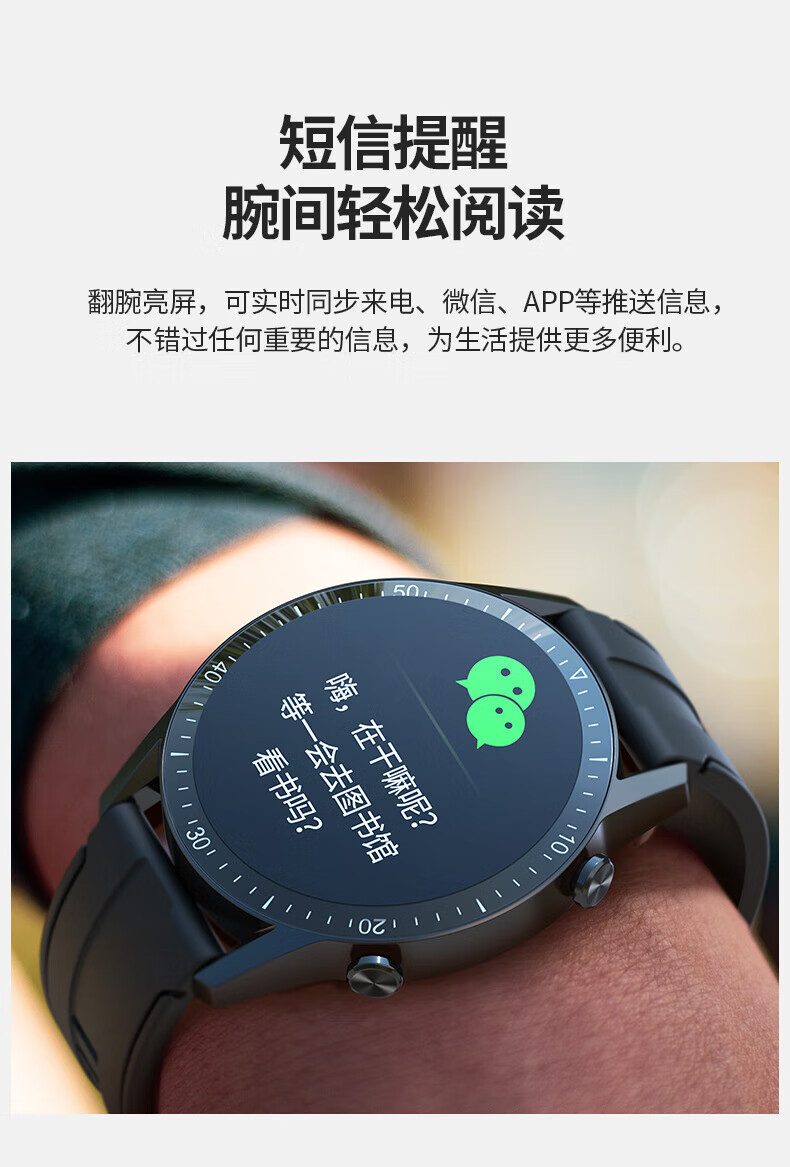 华为(huawei)通用gt2太空人华强北gt3pro智能电子运动手表男女款watch