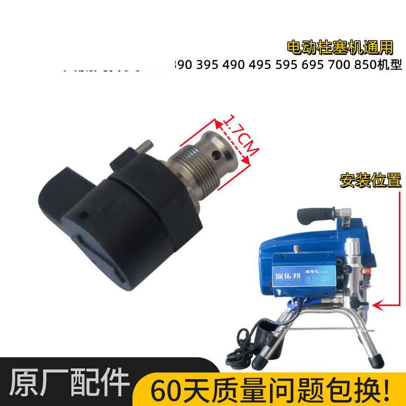 3d7e5f61743266a1.jpg