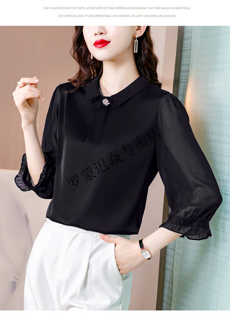 罗蒙轻奢桑蚕丝t恤女短袖真丝上衣女装夏装新款女式半袖缎面洋气小衫