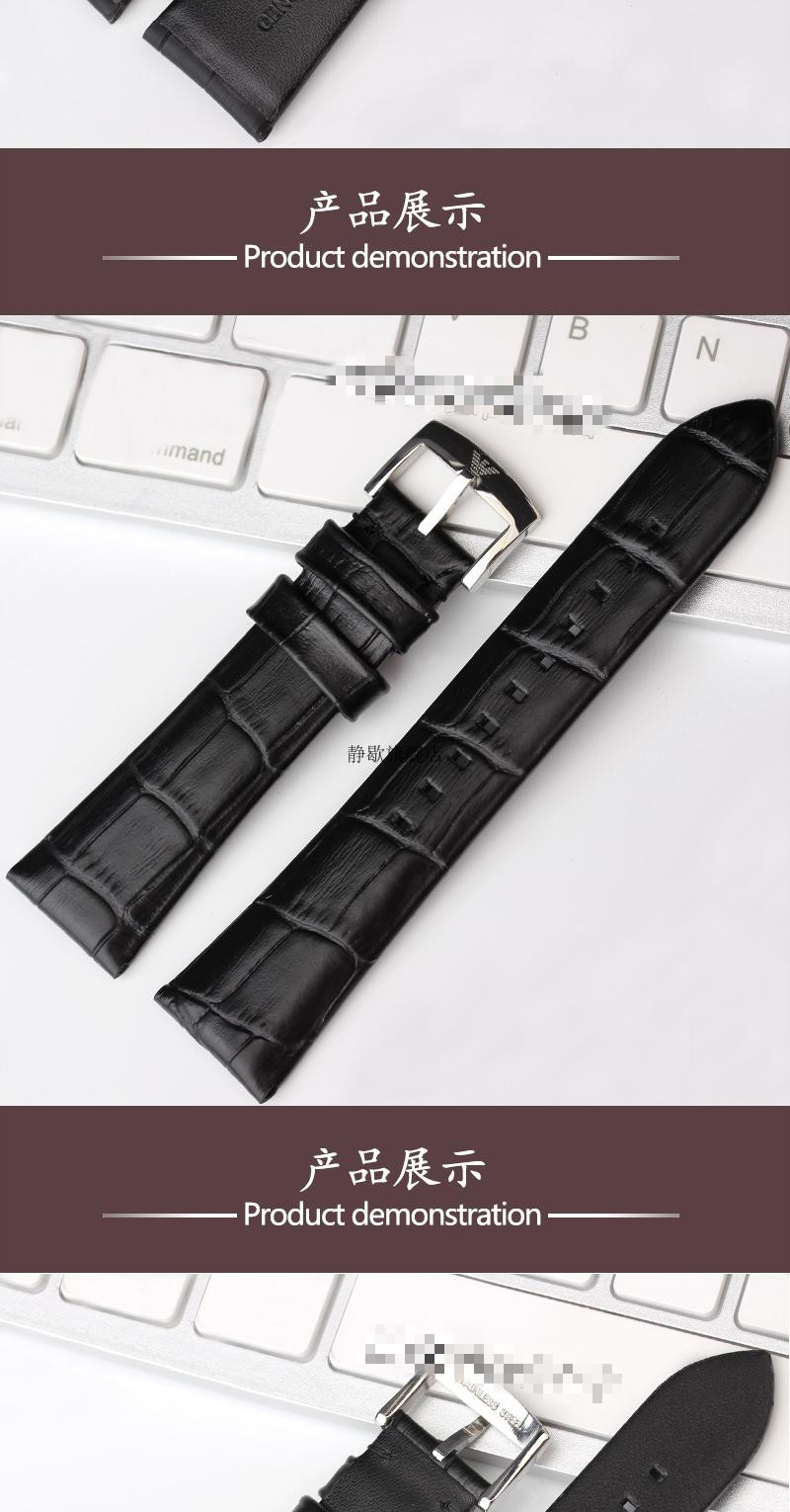 适配阿玛尼男款ar600076000819811983表带黑武士机械表链22mm黑色银扣