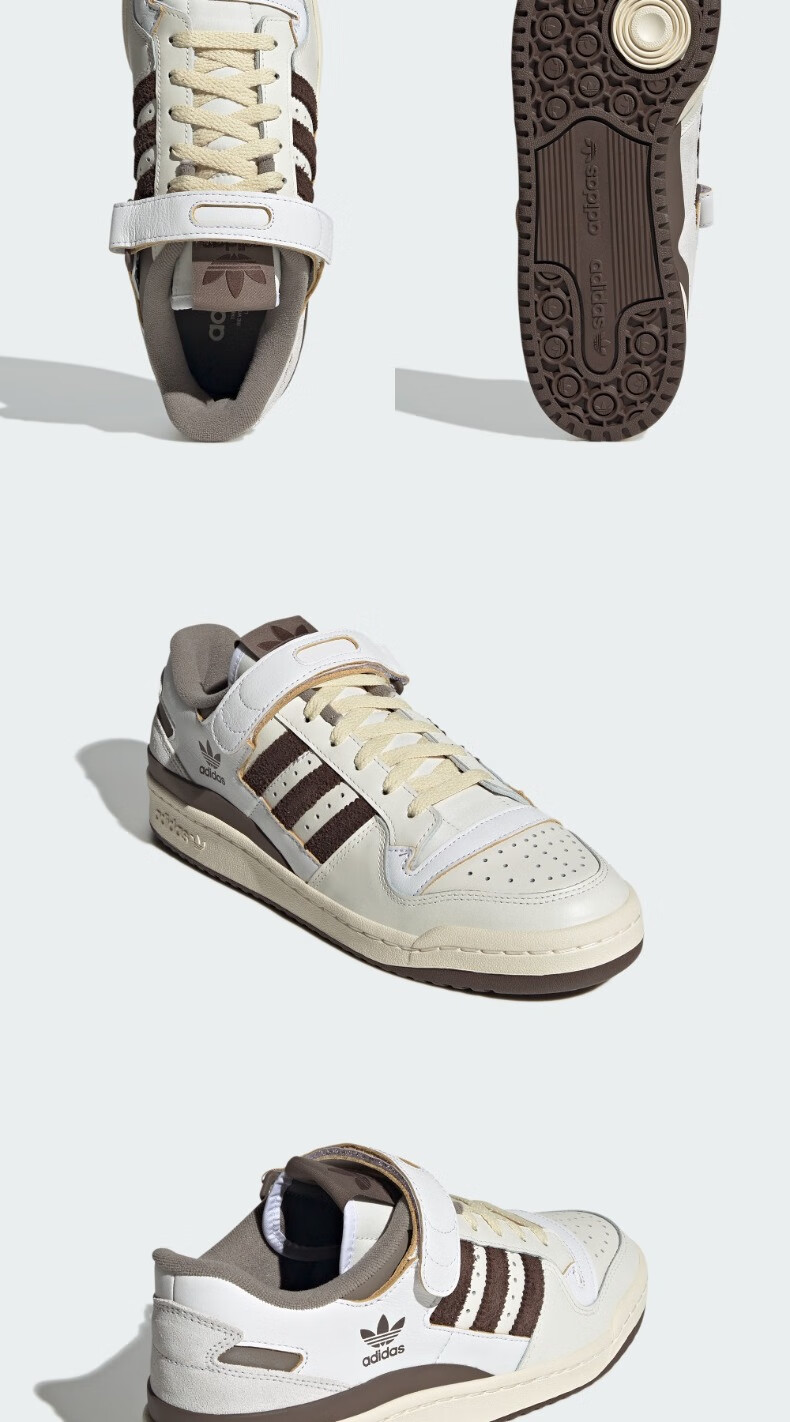 adidas阿迪达斯官方三叶草forum 84 low男女休闲篮球鞋gx4567 白/米灰