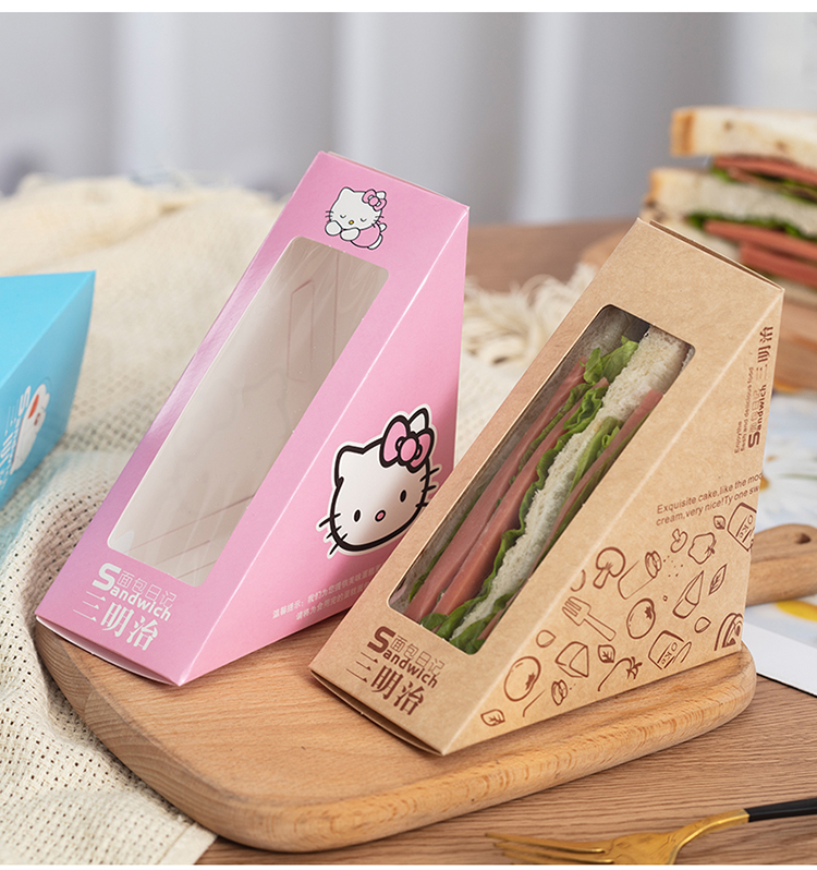 三明治盒子三文治包装袋包装盒小西点盒蛋糕盒防油纸100个件加厚白色