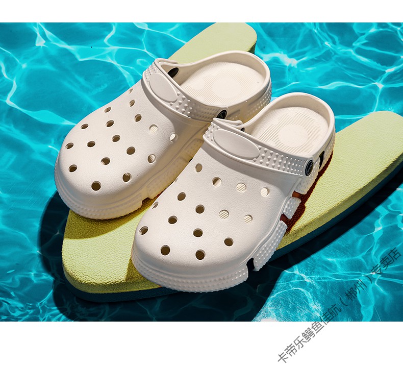 卡帝乐鳄鱼(cartelo)洞洞鞋男夏季室外穿医生手术室凉拖防滑软底半拖