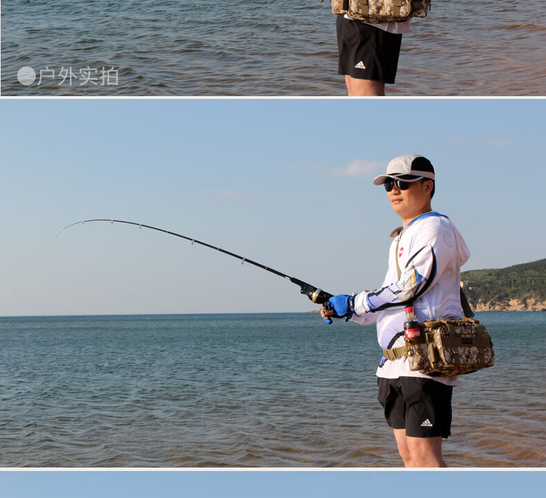 光威鱼竿钓得乐钓者乐便携式折叠海竿短节硬抛竿迷你小海竿钓鱼竿钓者
