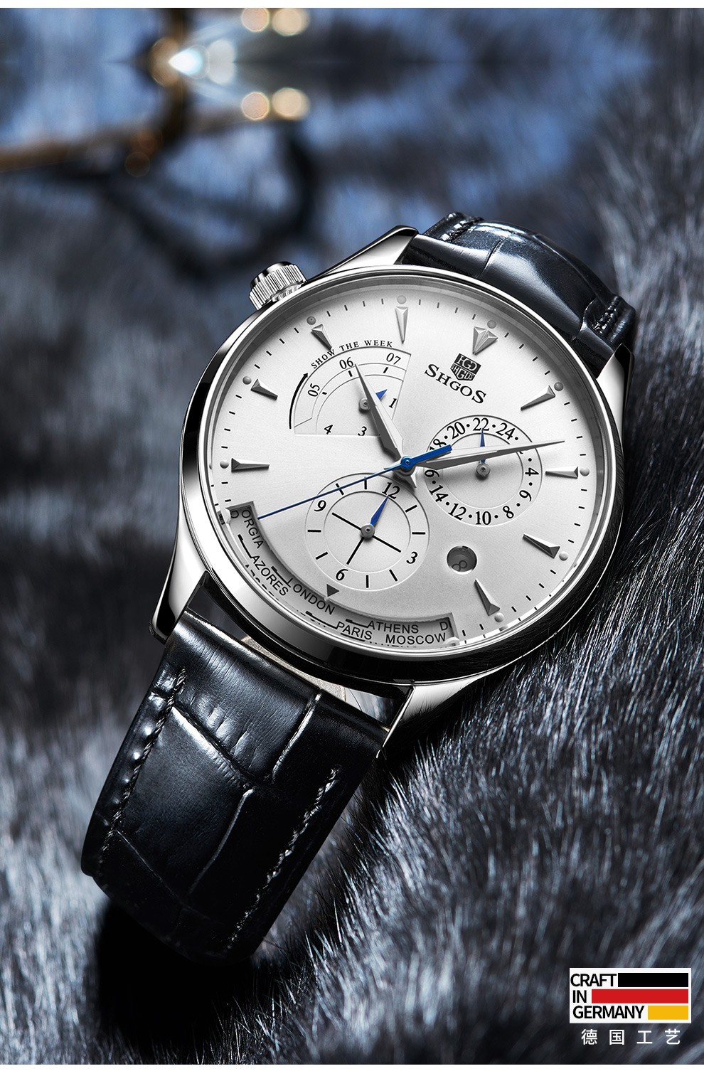 【520礼物送男朋友】罗格斯(shgos)德国表品牌手表男士机械表全自动