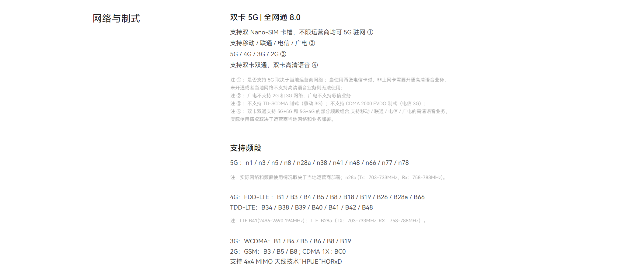 1c5160c53fe25faf.png