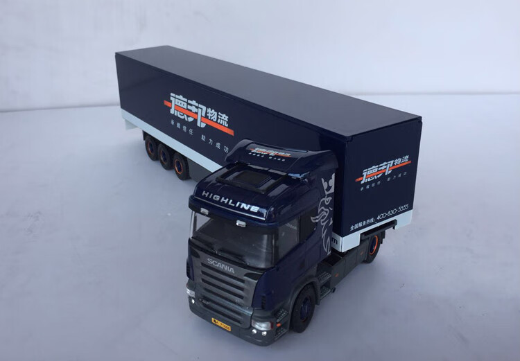 斯堪尼亞卡車模型1:50scania r480 德邦物流牽引車模型半掛貨櫃集裝箱