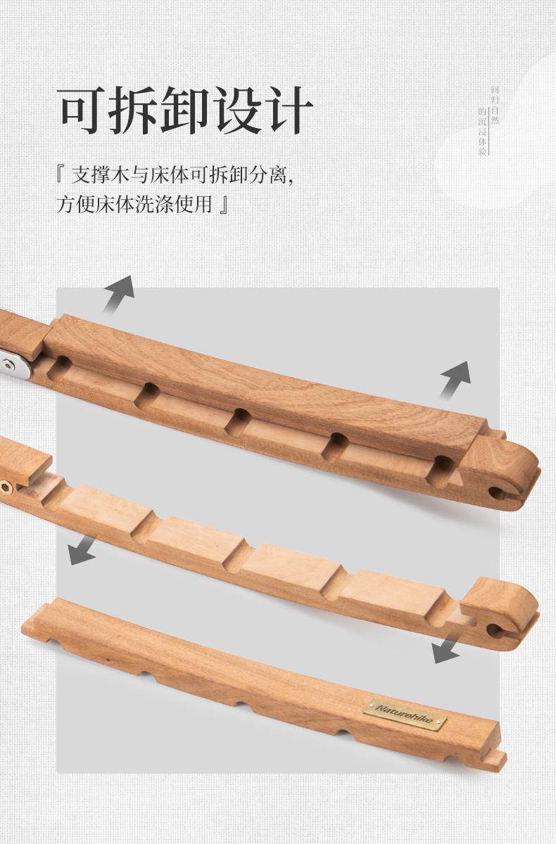 挪客帆布吊床naturehike可拆卸折叠帆布吊床户外便携露营野营加宽双人