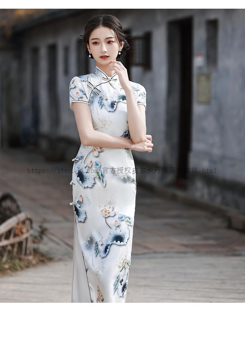 皮尔卡丹 高考送考旗袍 2022新款仿真丝杭州丝绸旗袍长款夏季复古走秀