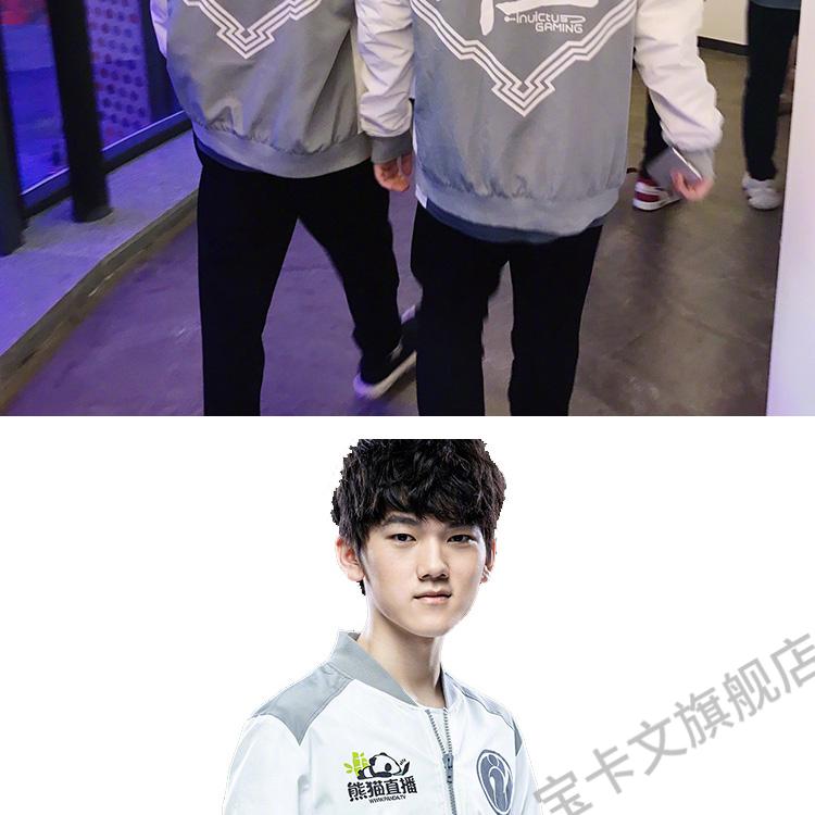 ig队服外套lpl战队s9英雄联夹克外男女学生长袖卫衣潮流衣服 ig战队