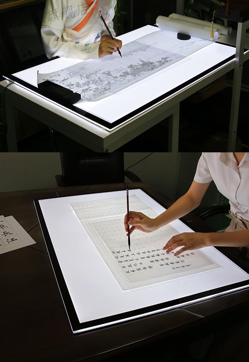 书法拷贝台大号a4a3拷贝台画画级a1临摹台透光板led拓图板拷贝板书法