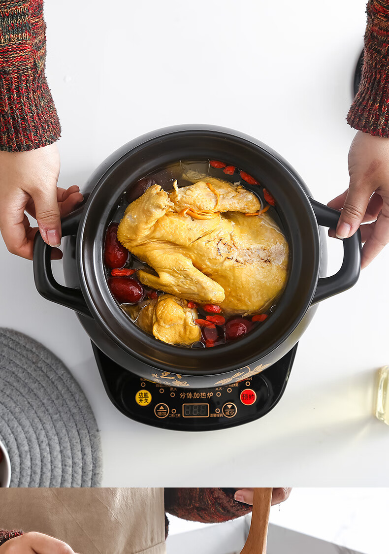 全自动快速电炖锅分体煲汤锅熬煮粥神器陶瓷养生家用多功能电砂锅mi