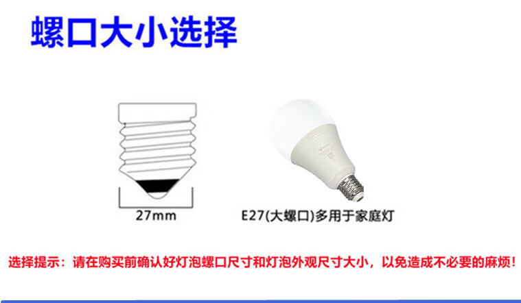 e8e9b23b3613db39.jpg